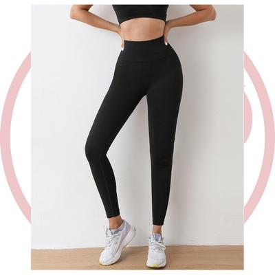 Лосины (Легинсы) женские спортивные Smiley Face Peach Hip